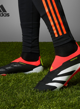 Adidas/阿迪达斯正品2024新款男士透气低帮运动足球鞋IE1805