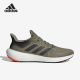 Adidas GW9154 Jet男女运动缓震跑步鞋 阿迪达斯正品 Pureboost