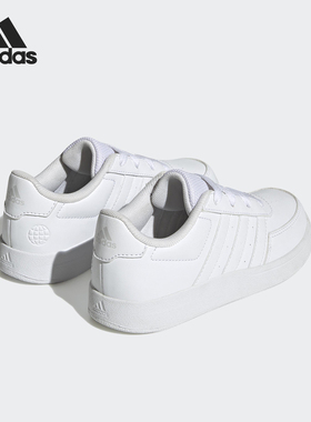 Adidas/阿迪达斯正品Breaknet 2.0儿童休闲轻便耐磨板鞋HP8962