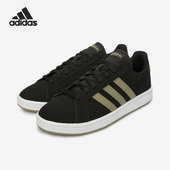 男女运动板鞋 Adidas H02051 COURT BASE 阿迪达斯正品 GRAND