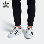 三叶草男女休闲耐磨防滑运动板鞋 Adidas 阿迪达斯正品 EG4958