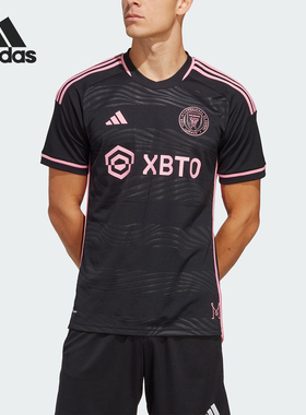 Adidas/阿迪达斯正品2023新款男子足球运动圆领短袖T恤JE9700
