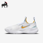 HJ3495 Nike 141 GS女子儿童跑步鞋 耐克正品 Runner