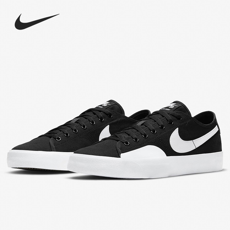 耐克经典男女休闲滑板鞋