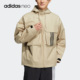 Adidas 阿迪达斯正品 NEO系列男女运动简约休闲连帽外套HM3820