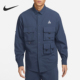 耐克正品 男士 ACG Nike Dri FIT 户外梭织翻领上衣DN3937 437