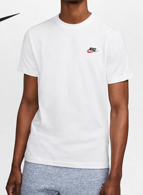 Nike/耐克正品男子舒适圆领透气休闲运动短袖T恤 AR4999-100