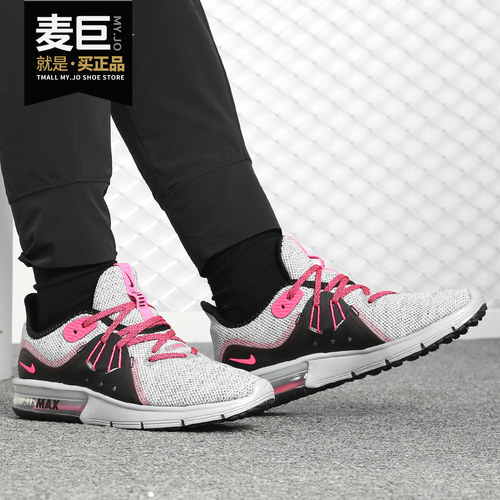 耐克AIRMAXSEQUENT女子跑步鞋
