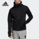 Adidas GT2507 男子春秋连帽夹克外套 阿迪达斯正品 Z.N.E.