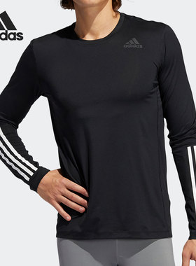 Adidas/阿迪达斯正品当季新款男子训练时尚运动长袖T恤 GL0459