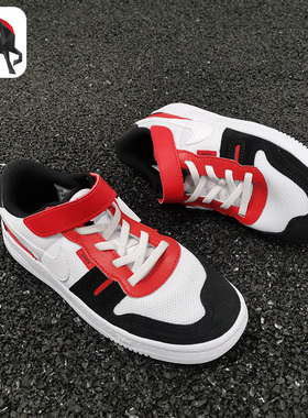 Nike/耐克正品夏季 SQUASH-TYPE 大童休闲板鞋CJ4120-101