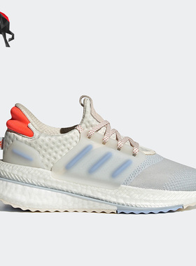 Adidas/阿迪达斯正品X_plrboost女子轻便运动跑步鞋HP3143