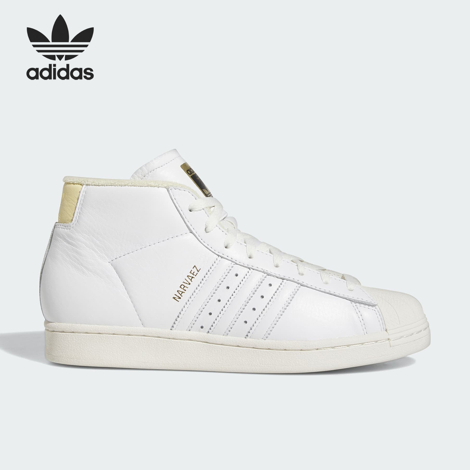 阿迪达斯男女运动休闲板鞋