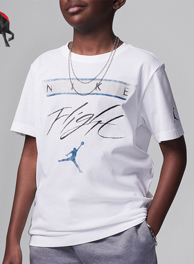 Nike/耐克正品Air Jordan 4大童圆领休闲T恤HM4742-100