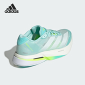 13男女运动减震耐磨竞速跑步鞋 BOSTON JS4957 阿迪达斯正品 Adidas