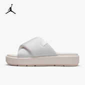 DD9277 Nike 515 SOPHIA SLIDE女子运动凉拖鞋 耐克正品 JORDAN