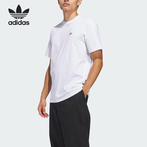 Adidas/阿迪达斯正品三叶草男士简约休闲经典运动透气短袖JD2796