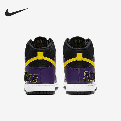 Nike/耐克正品四季款男士高帮复古减震潮流运动板鞋DH0642-001