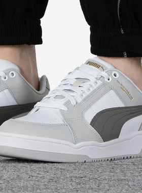 Puma/彪马正品Slipstream Lo男女低帮时尚休闲板鞋383401-10