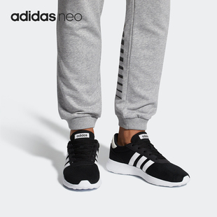 Adidas LITE RACER男子透气耐磨运动鞋 BB9774 阿迪达斯正品