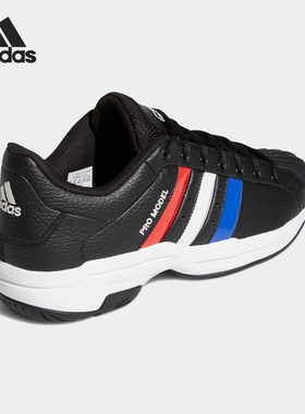 Adidas/阿迪达斯正品Pro Model 2G男士系带耐磨低帮篮球鞋H68155