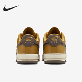 HV2057 Nike 209 Force 1女士复古轻便厚底板鞋 耐克正品 Air