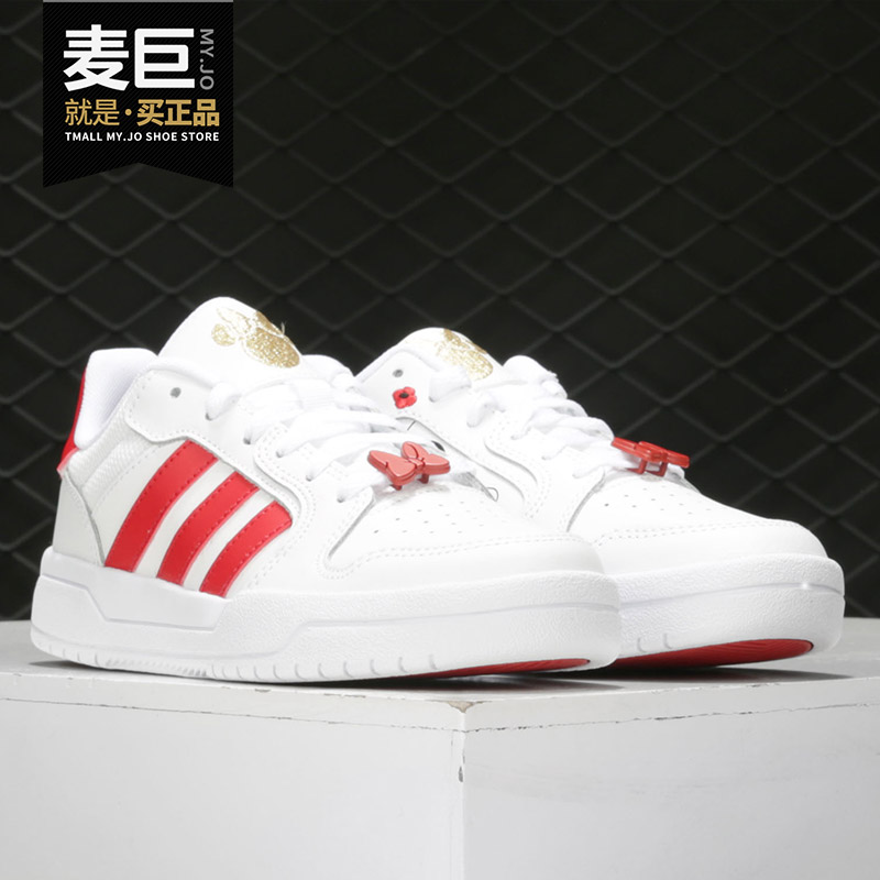 阿迪达斯正品女士运动鞋