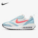 耐克正品 女子复古气垫运动鞋 AIR Nike MAX DAWN DH5131 400