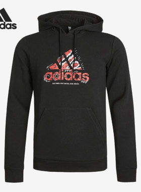 Adidas/阿迪达斯正品PREDATOR HOOD M男子足球运动连帽卫衣GN6905