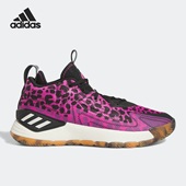 HQ1013 ROSE 阿迪达斯正品 Adidas CHI 男女篮球鞋 SON