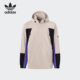 ANORAK男士 Adidas 阿迪达斯正品 连帽运动宽松夹克外套JF2855