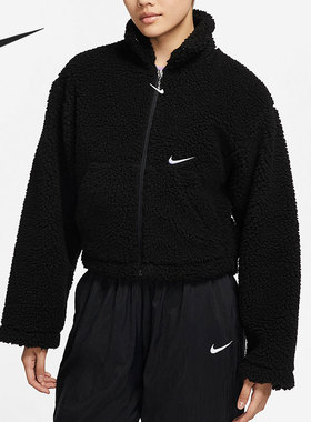 Nike/耐克正品女子立领保暖羊羔绒运动夹克外套 DM1764-010