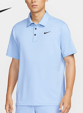 Nike/耐克正品2025夏季男士高尔夫翻领经典运动POLO衫FZ7482-440