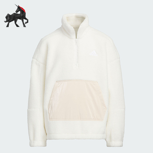 Adidas/阿迪达斯正品儿童宽松加绒立领运动卫衣IN5233