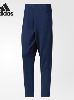 Adidas/阿迪达斯正品 当季新款男子休闲运动针织长裤 S94809