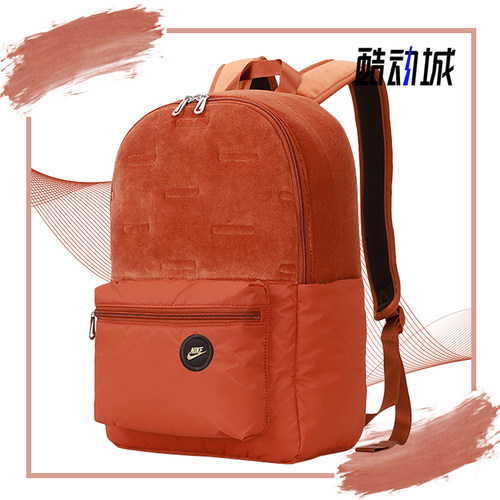 耐克休闲户外男子运动双肩背包