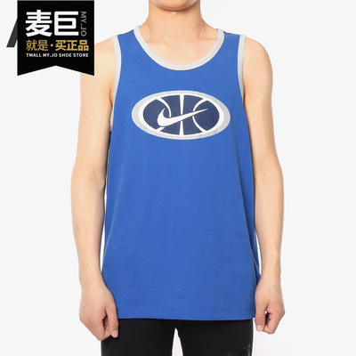 耐克nike/正品男子休闲运动背心