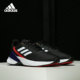 男子跑步运动鞋 Adidas FZ3681 春季 阿迪达斯正品 RESPONSE