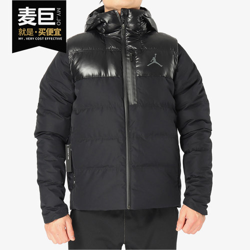Nike正品男子篮球运动保暖羽绒服