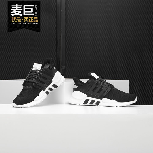 阿迪达斯正品男子休闲运动鞋
