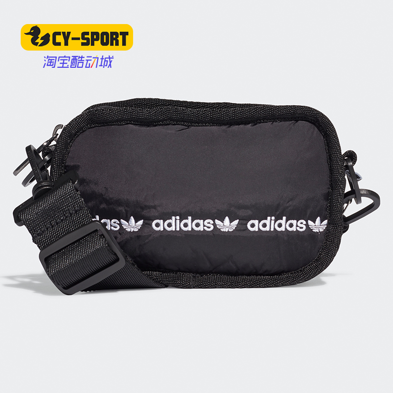 运动ADIDAS新款舒适休闲包