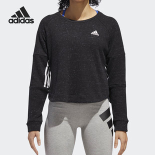 女子休闲运动套头卫衣 Adidas 新款 当季 DH8166 阿迪达斯正品