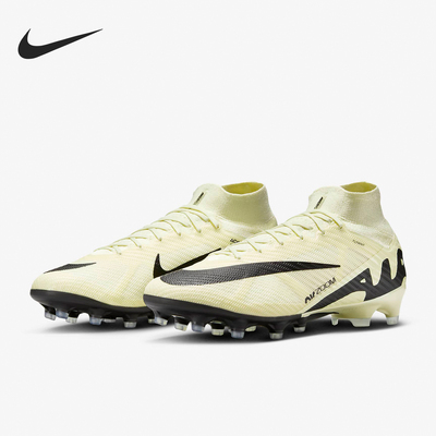 Nike/耐克正品Zoom Superfly 9男士运动训练足球鞋DJ5165-700