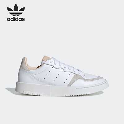 Adidas/阿迪达斯正品三叶草 SUPERCOURT J 大童经典运动鞋EE8795
