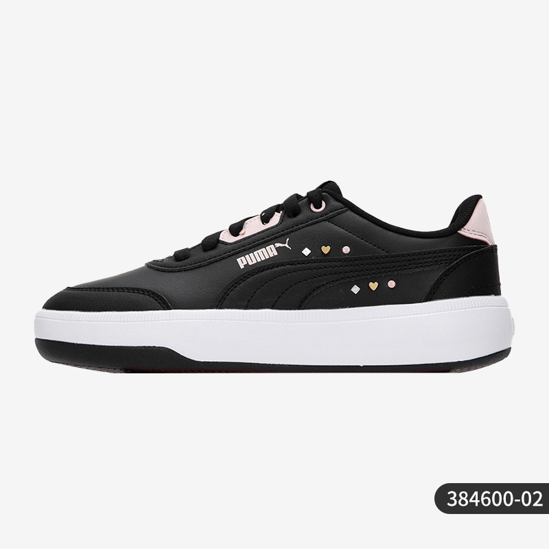 Puma/彪马正品女子板鞋