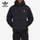 Adidas 阿迪达斯正品 三叶草男子保暖运动连帽羽绒服HL9218