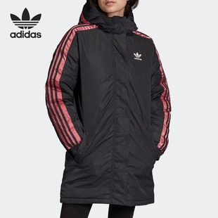 Adidas/阿迪达斯正品三叶草女子新款运动休闲连帽羽绒服FL0044
