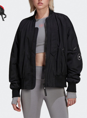 Adidas/阿迪达斯正品ASMC SW BOMBER 女子时尚运动夹克外套H59969