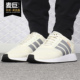 阿迪达斯正品 5923男女经典 当季 Adidas 新款 休闲鞋 DB0958