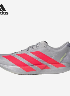 Adidas/阿迪达斯正品ADIZERO ADIOS 9女士耐磨运动跑步鞋IH5752